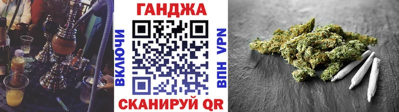 Купить Гашиш  МЕТАДОН  АМФ  Меф мяу мяу  Кокаин  Никольск