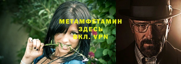 бутик Касимов