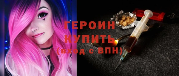альфа пвп VHQ Карталы