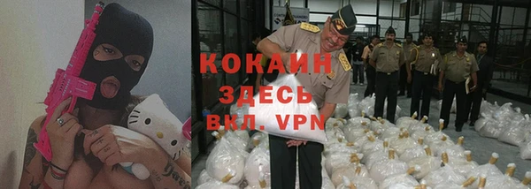 альфа пвп VHQ Карталы