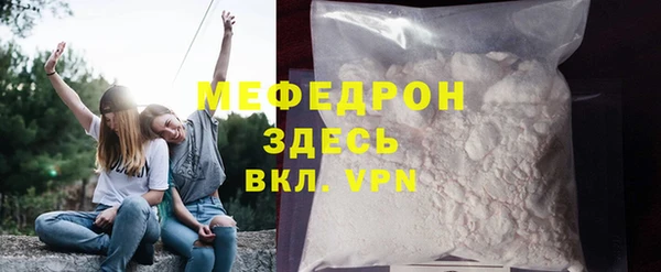 бутик Касимов