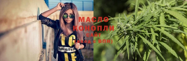 альфа пвп VHQ Киренск