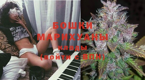 альфа пвп VHQ Карталы