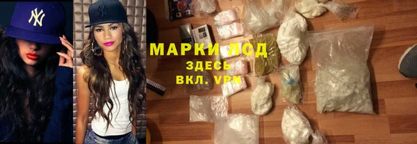 альфа пвп VHQ Карталы