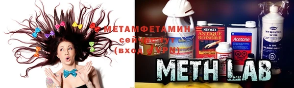 бутик Касимов