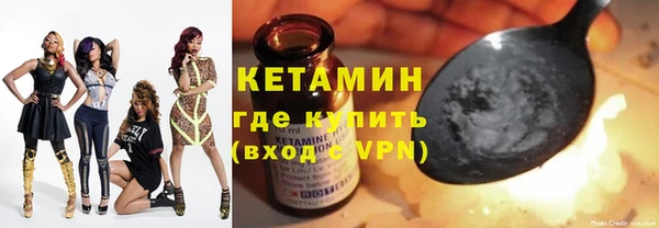 бутик Касимов