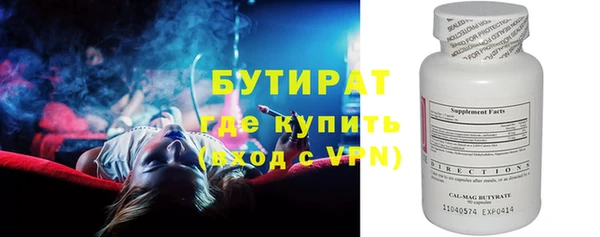 альфа пвп VHQ Карталы