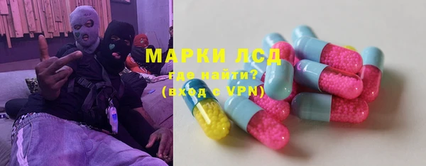 альфа пвп VHQ Карталы