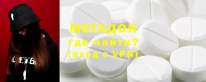 альфа пвп VHQ Карталы