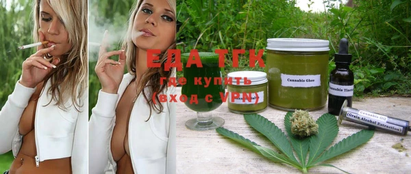 бутик Касимов