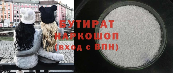 альфа пвп VHQ Карталы