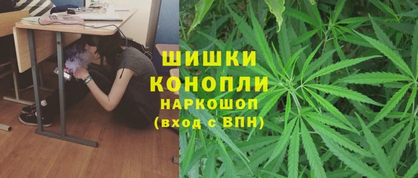 бутик Касимов