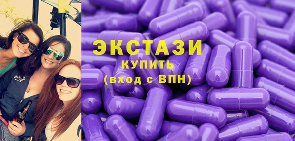 альфа пвп VHQ Карталы