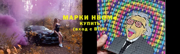 бутик Касимов