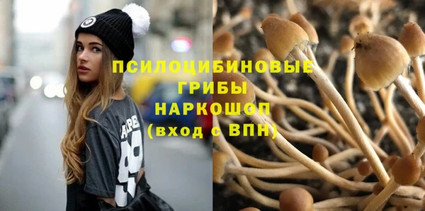 бутик Касимов