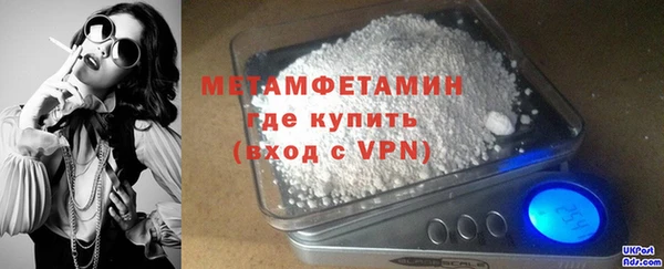 бутик Касимов