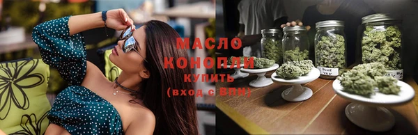 спайс Киреевск