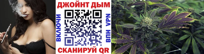 Каннабис Amnesia  Купить  Никольск 